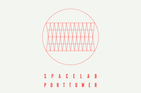 神戸ポートタワーにギャラリー兼ミュージックバーSpace Lab Port Tower / Troop Music Boxがオープン image