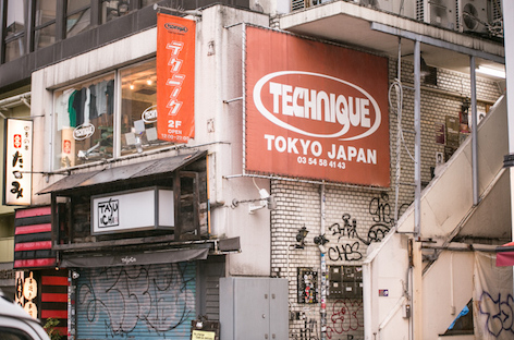 Tokyo record store Technique moves to a temporary new space · News ⟋ RA