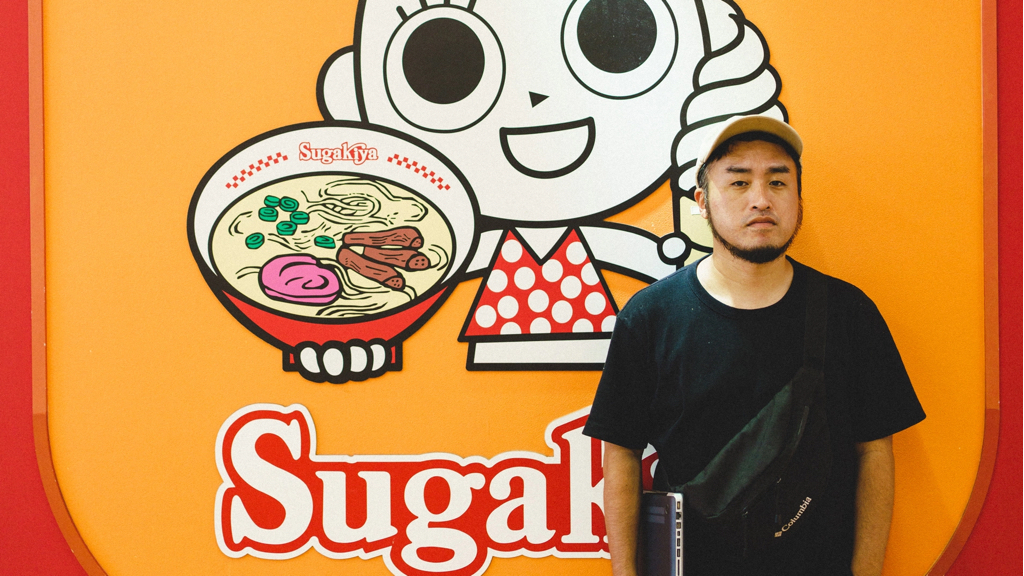 Mix Of The Day: Foodman image