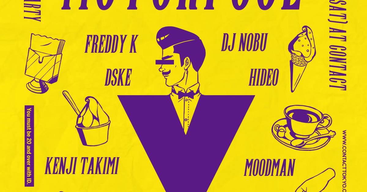 Motorpool Feat Freddy K Dj Nobu At Contact Tokyo
