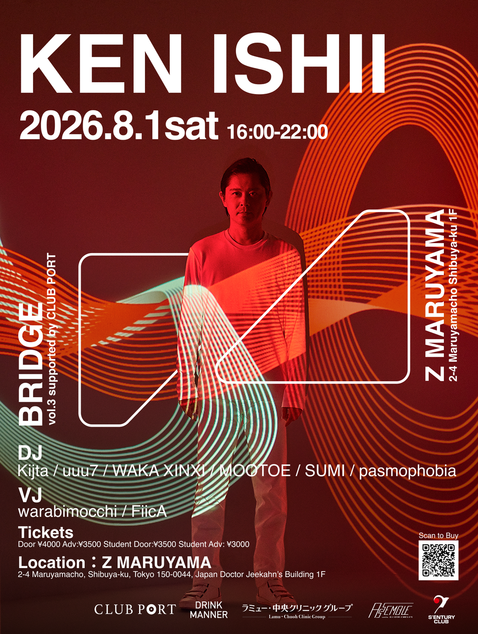 Ken Ishii - BRIDGE vol.3 supported by CLUB PORT at Z Maruyama, Tokyo