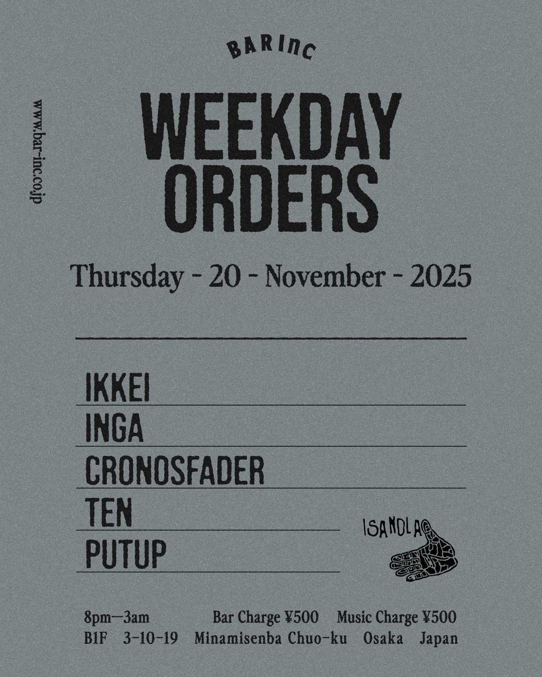 ばーば７月１１日まで WEEKDAY ORDERS at BAR Inc, Osaka