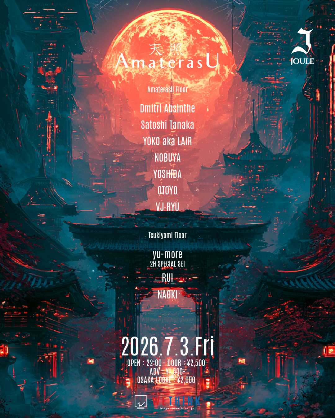 Upcoming Events in Osaka · Get Your Tickets On RA