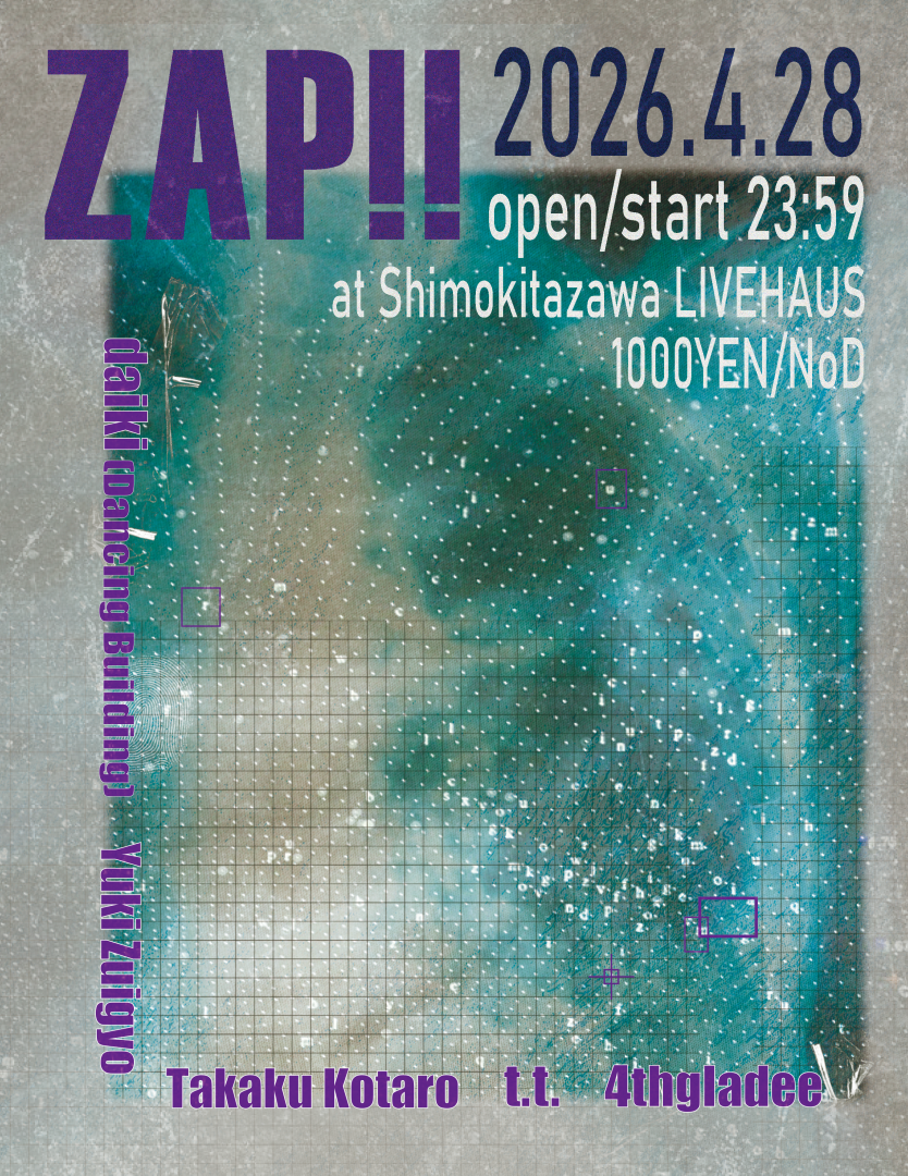 ZAP at Live Haus, Tokyo