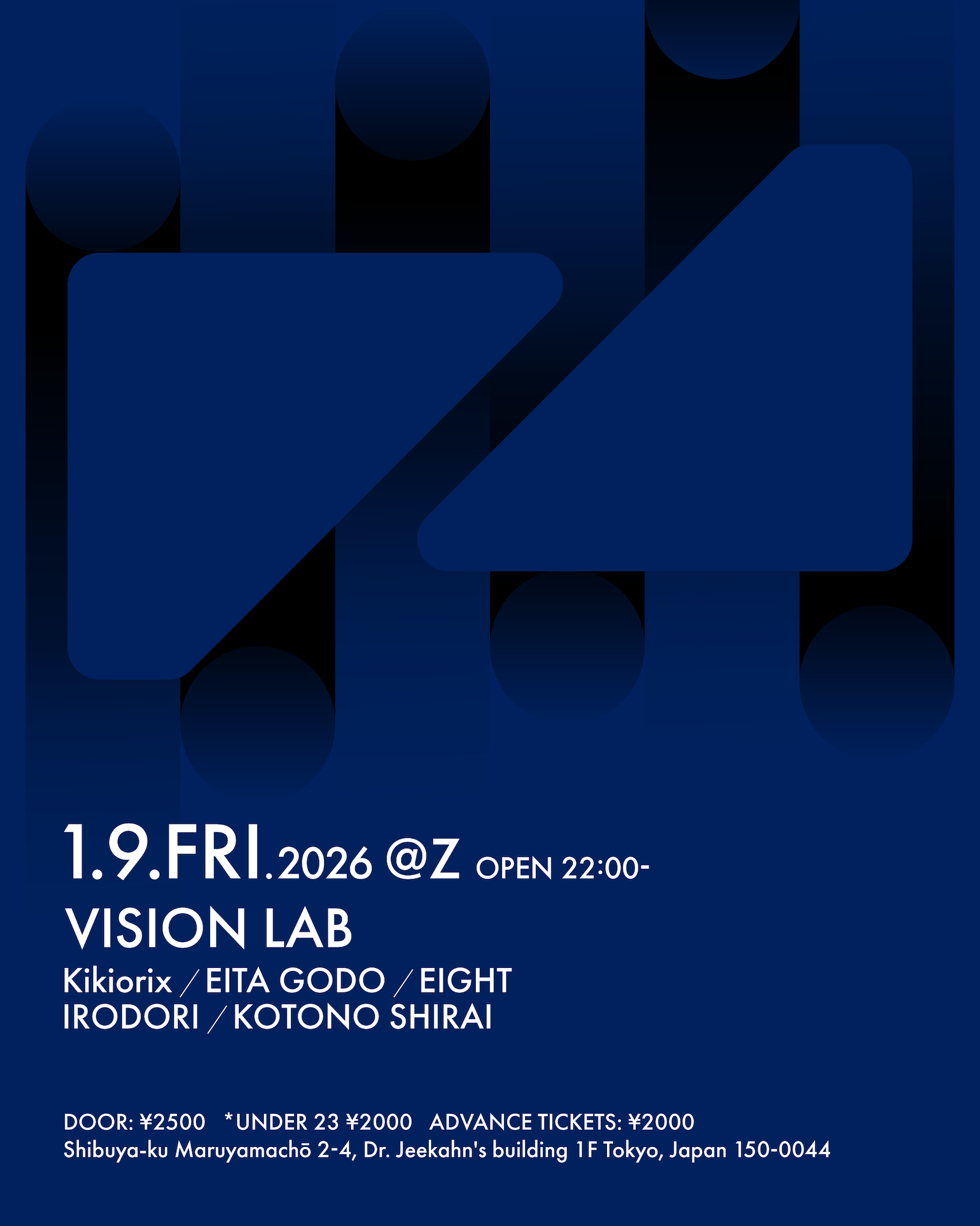 VISION LAB at Z Maruyama, Tokyo · Tickets