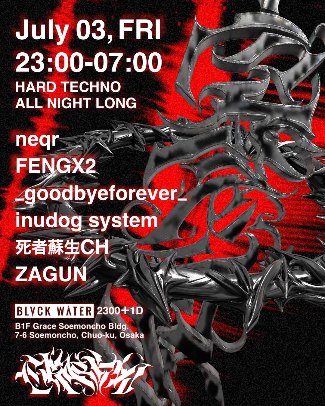 Upcoming Events in Osaka · Get Your Tickets On RA