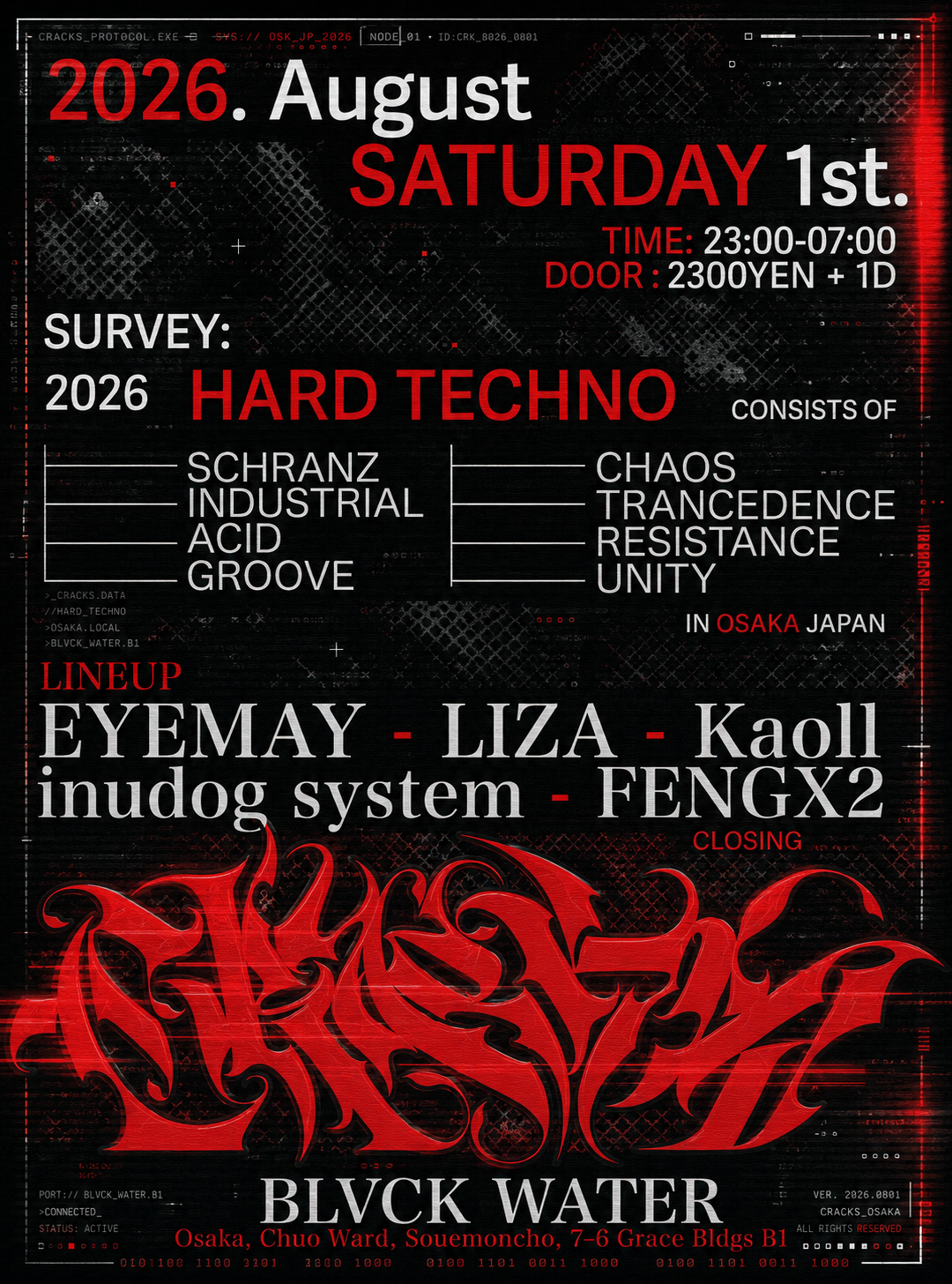 HARD TECHNO 'CRACKS' with EYEMAY, LIZA, Kaoll, inudog system