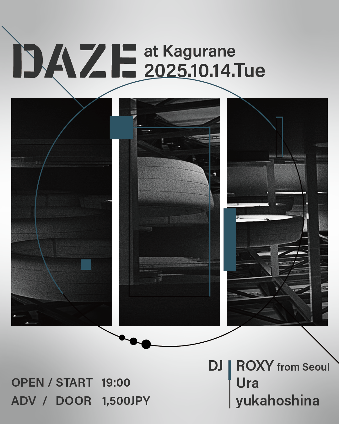 逆鱗 at Kagurane, Tokyo