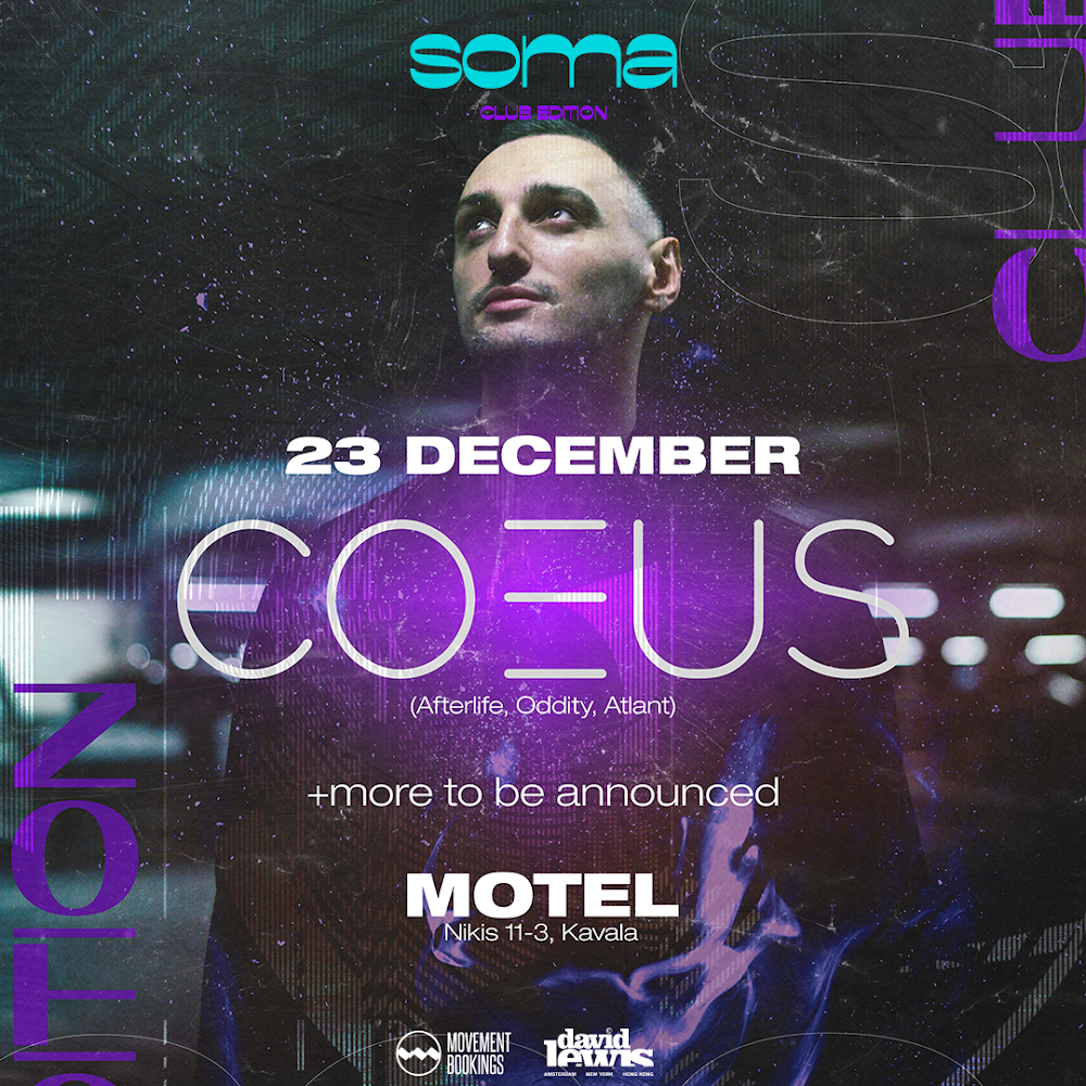 Soma Club Edition at Motel Club, Greece