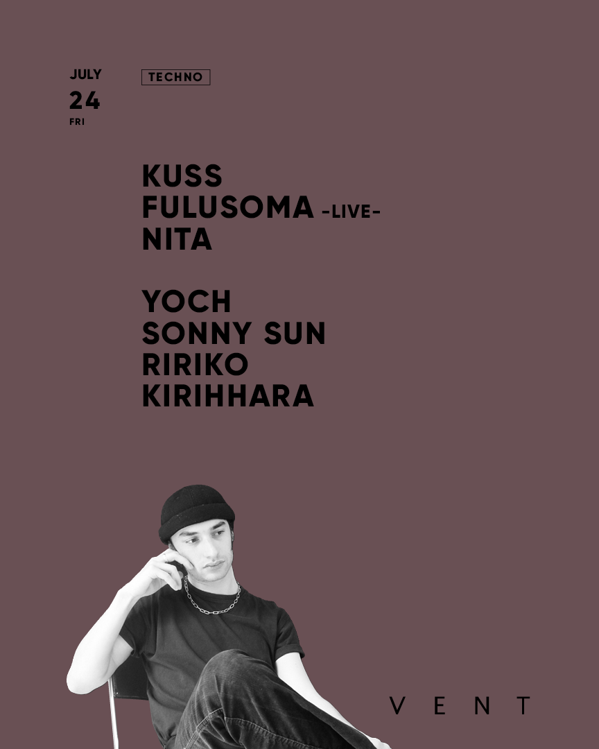 CAPTAIN VINYL , DJ Koco aka Shimokita at VENT, Tokyo · Tickets