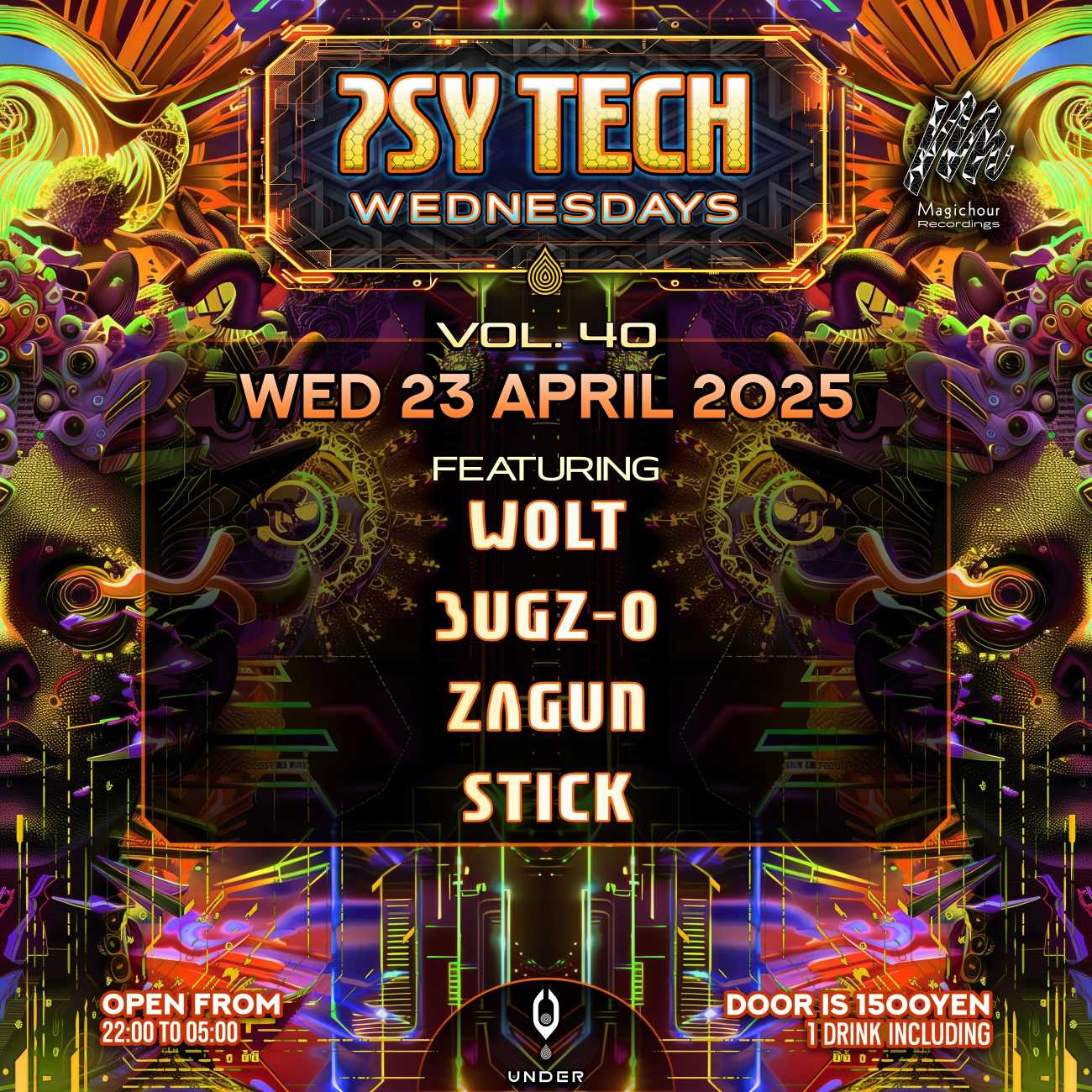 CRACKS'UNDERGROUND TECHNO with ¥ØU$UK€ ¥UK1MAT$U, FENGX2