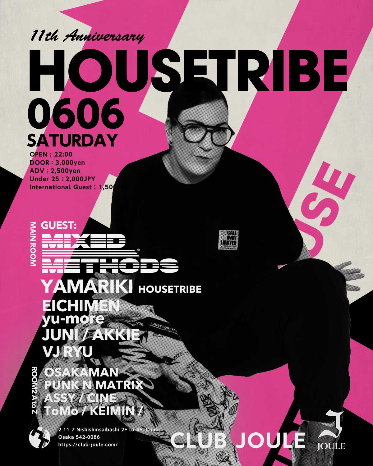 Upcoming Events in Osaka · Get Your Tickets On RA
