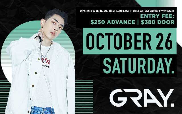 GRAY CALL ME GRAY レコードAOMG