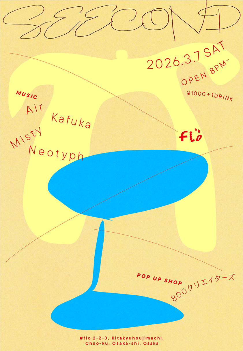 SEECOND at flo Soakin, Osaka