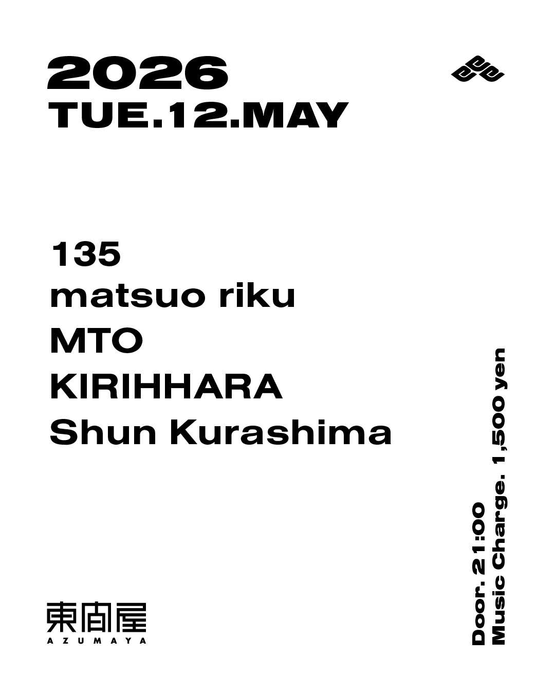 Japanese Songs Night - at Azumaya, Tokyo