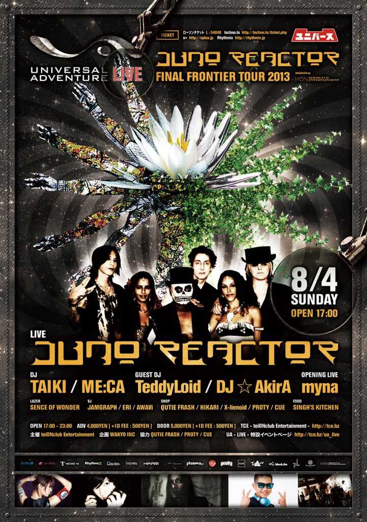 Universal Adventure Live: Juno Reactor - Final Frontier Tour 2013