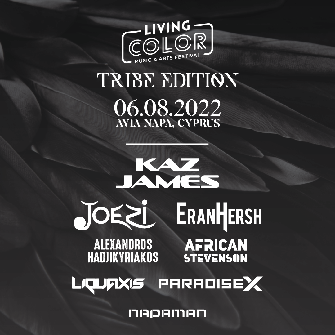 Living Color festival at Living Color Festival - Ayia Napa, Cyprus