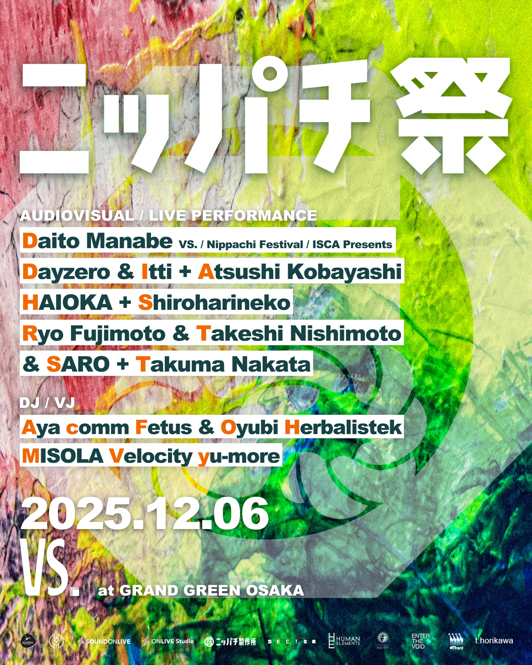 Nippachi Festival at VS., Osaka