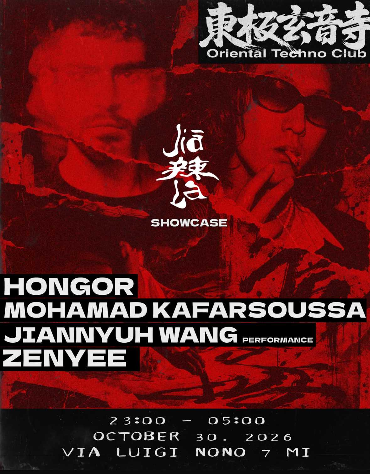 Oriental Techno Club - 東極玄音寺: Hongor, Mohamad Kafarsoussa, Zenyee