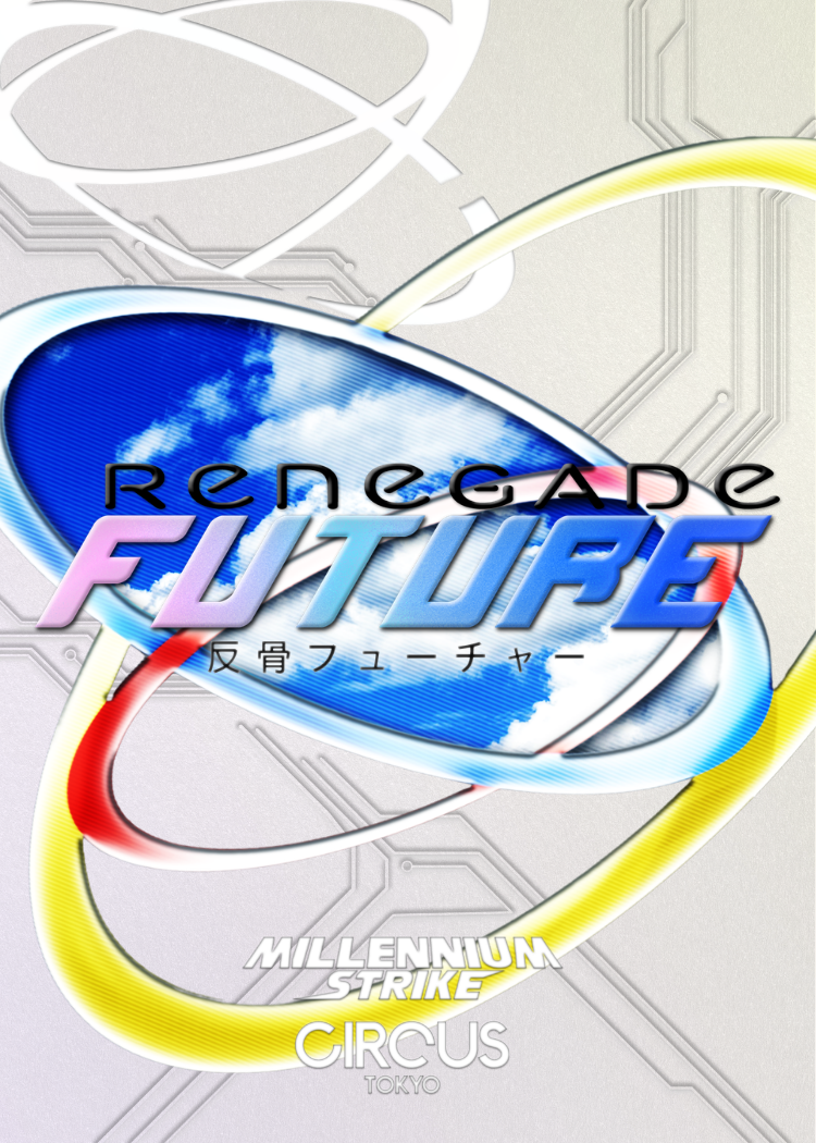 8th Anniversary 「CONCERTO」 セラフ・ダズルガーデン Renegade Future at Circus Tokyo, Tokyo