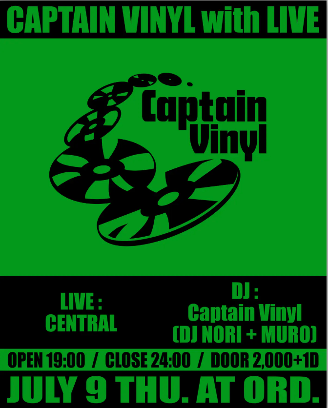 Captain Vinyl (DJ NORI+MURO) at Daikanyama ORD., 東京