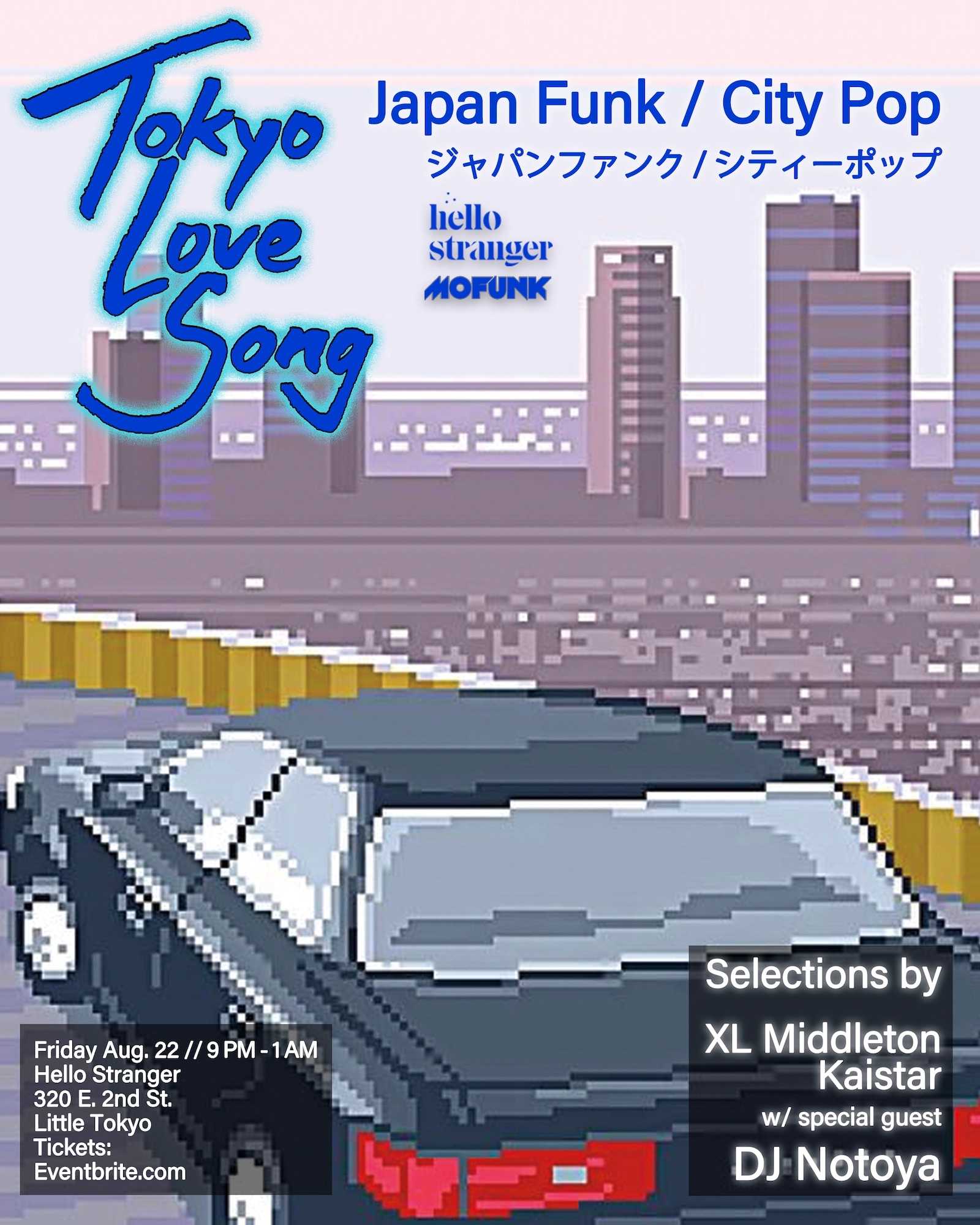 LYKN 直筆サイン入りポスター T-POP Showcase in Tokyo SING LIKE TALKING / Sing Like Talking 35th Anniversary 