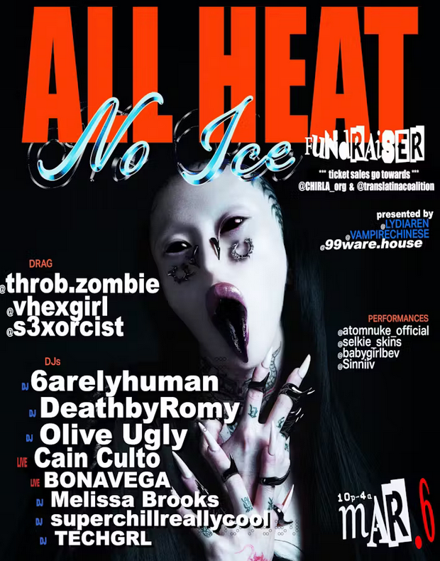 ALL heat NO ice fundraiser at TBA - Downtown LA, Los Angeles