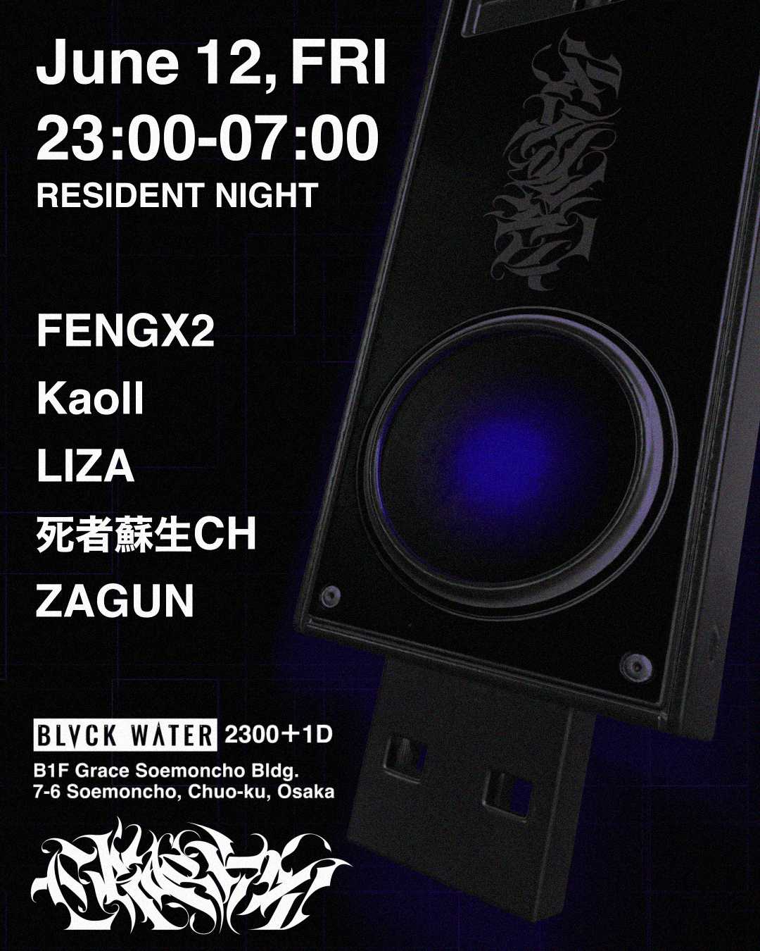 Upcoming Events in Osaka · Get Your Tickets On RA