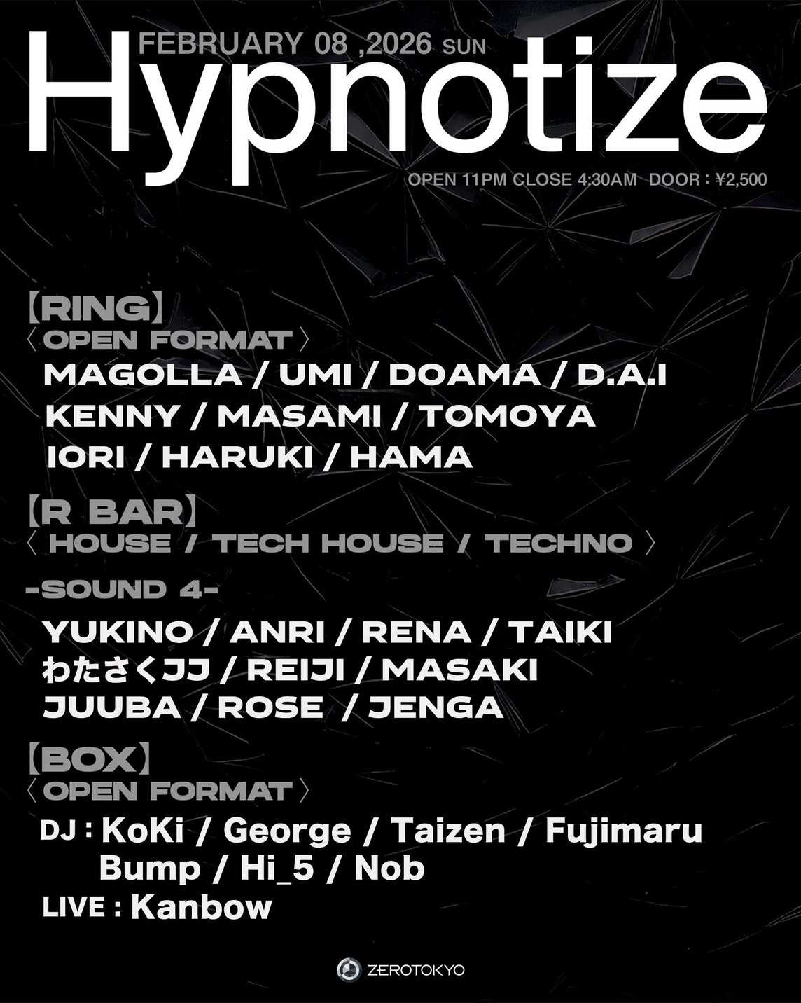 唾奇「Camellia」After Party at Zerotokyo, Tokyo