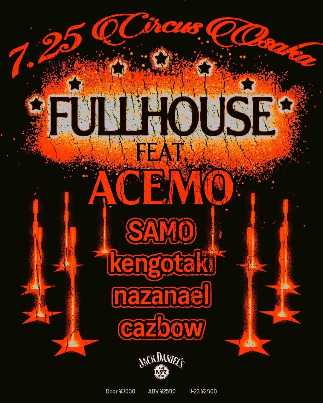 (12\")七尾旅人Circus Night #344 the-67th-annual-zembo-shrine-