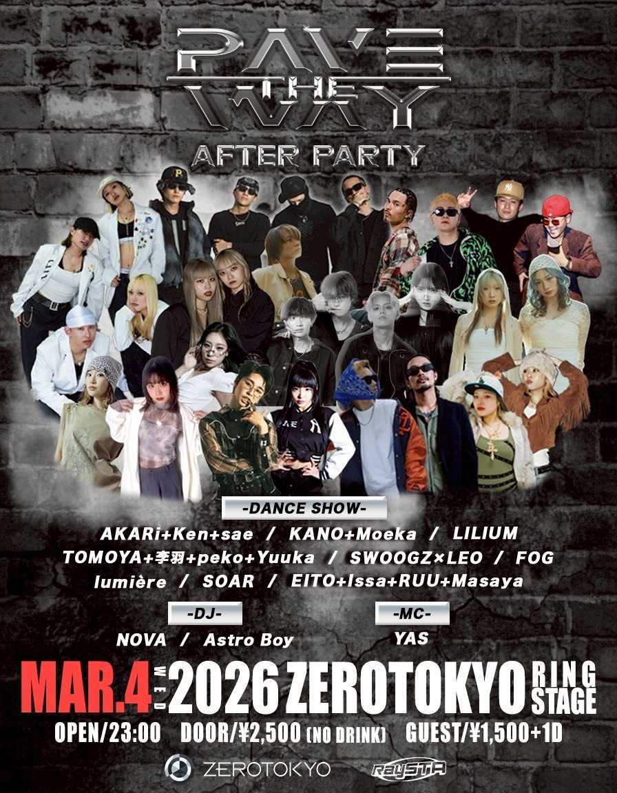 唾奇「Camellia」After Party at Zerotokyo, Tokyo