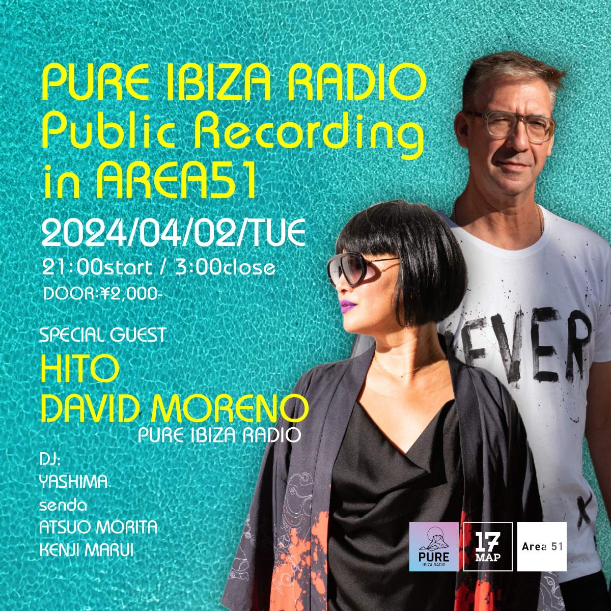 PURE IBIZA RADIO Public Recording in AREA51 - Página frontal