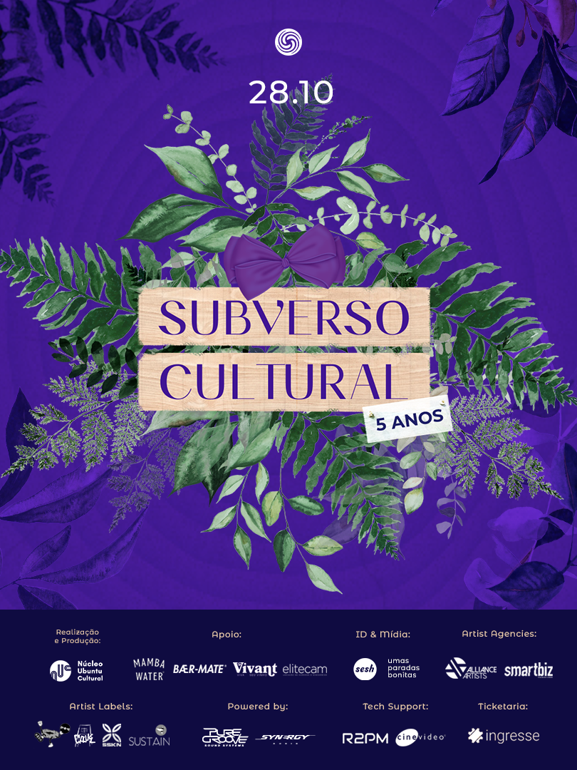 SUBVERSO CULTURAL 5 ANOS - フライヤー表