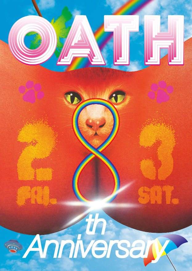Oath 8th Anniversary Day 2 - フライヤー表