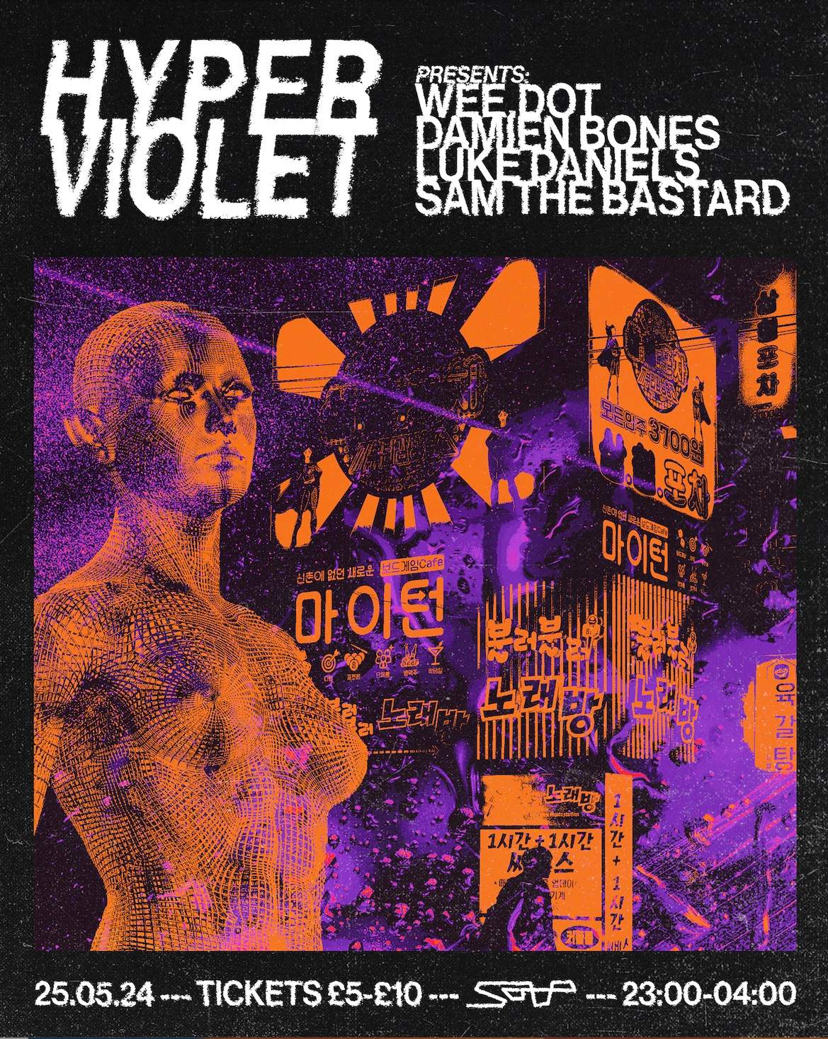 Hyper Violet: WeeDot / Damien Bones / Luke Daniels / Sam The Bastard - フライヤー表