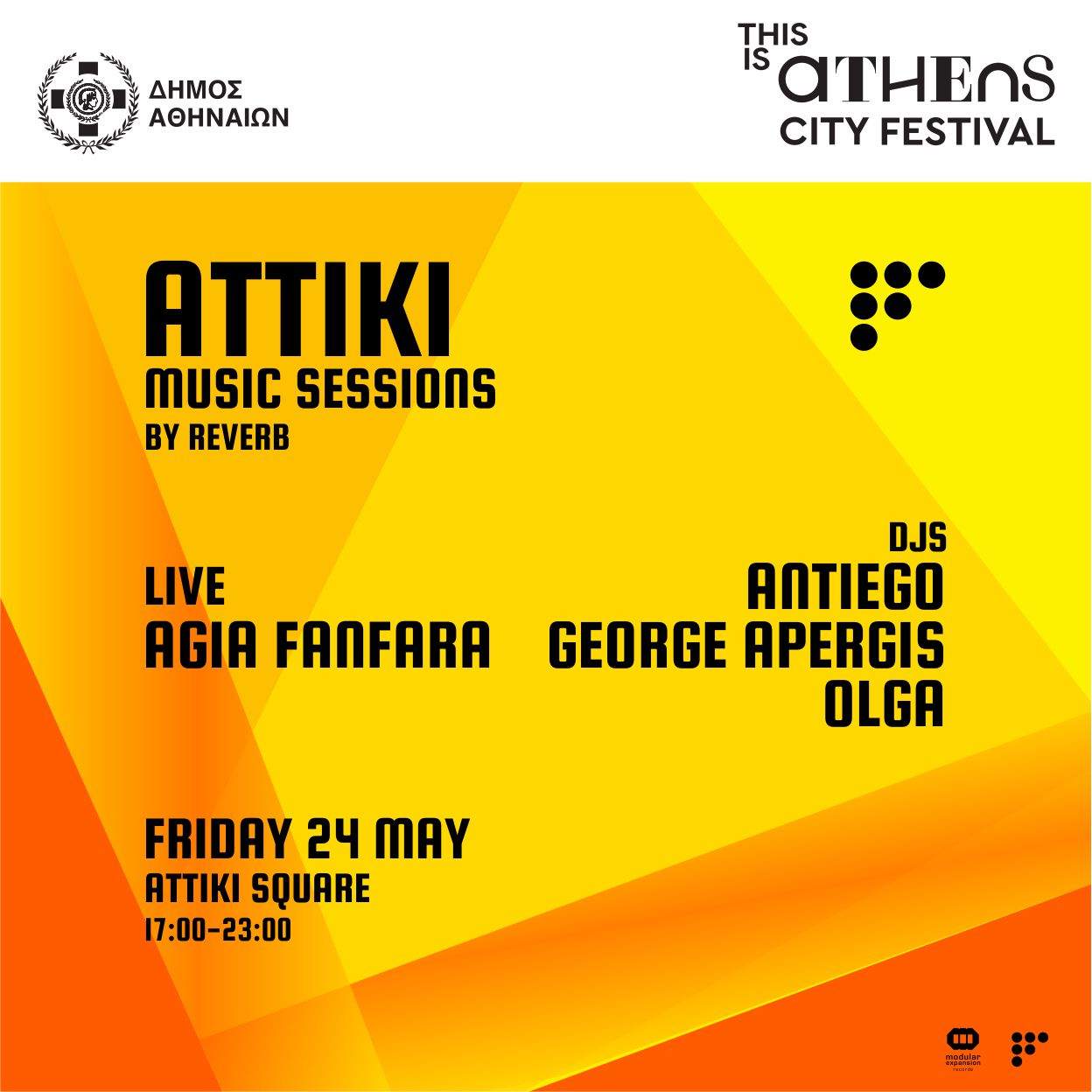 Attiki Music Sessions by Reverb - Página trasera