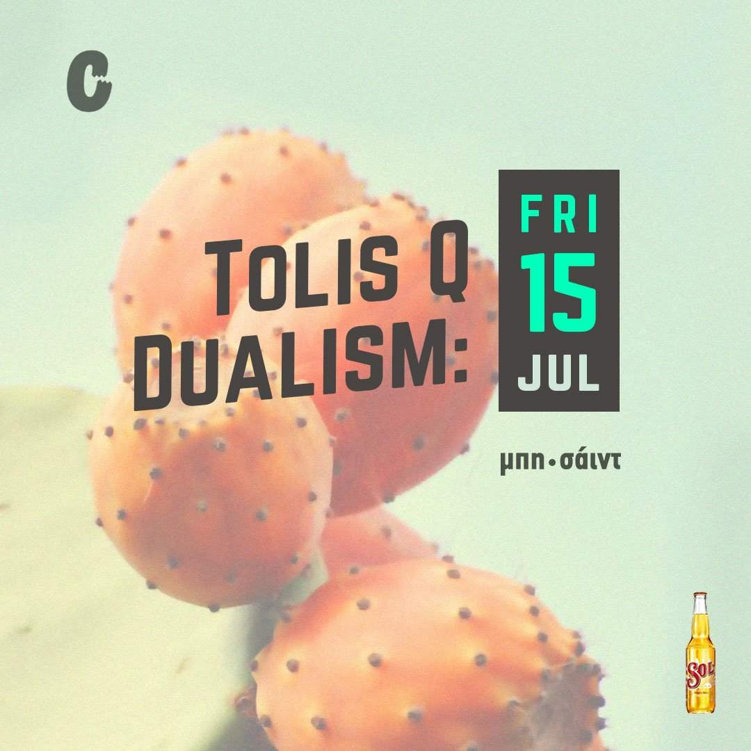Tolis Q & Dualism: - フライヤー表