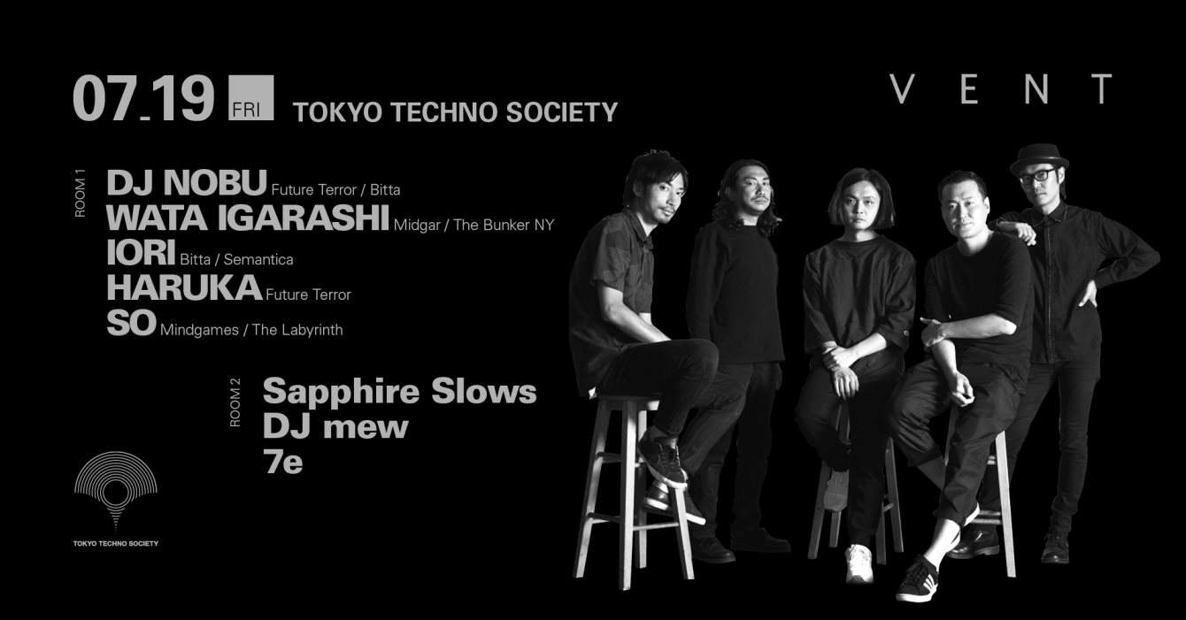Tokyo Techno Society - フライヤー表