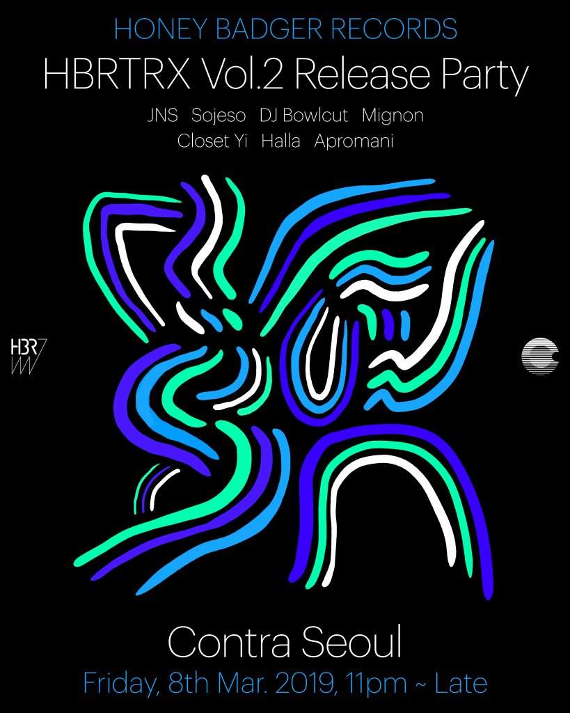 Hbrtrx Vol.2 Release Party - フライヤー表