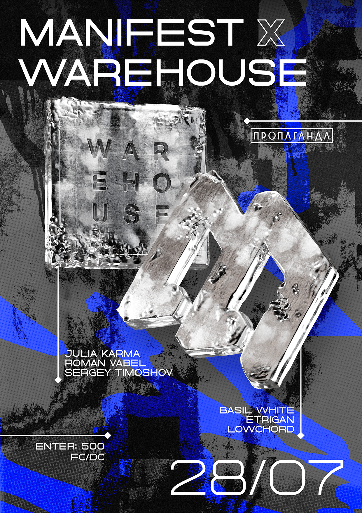 Warehouse x Manifest - Página frontal