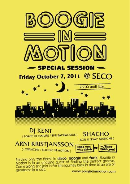 Boogie In Motion - special session bij Seco Bar, Tokio