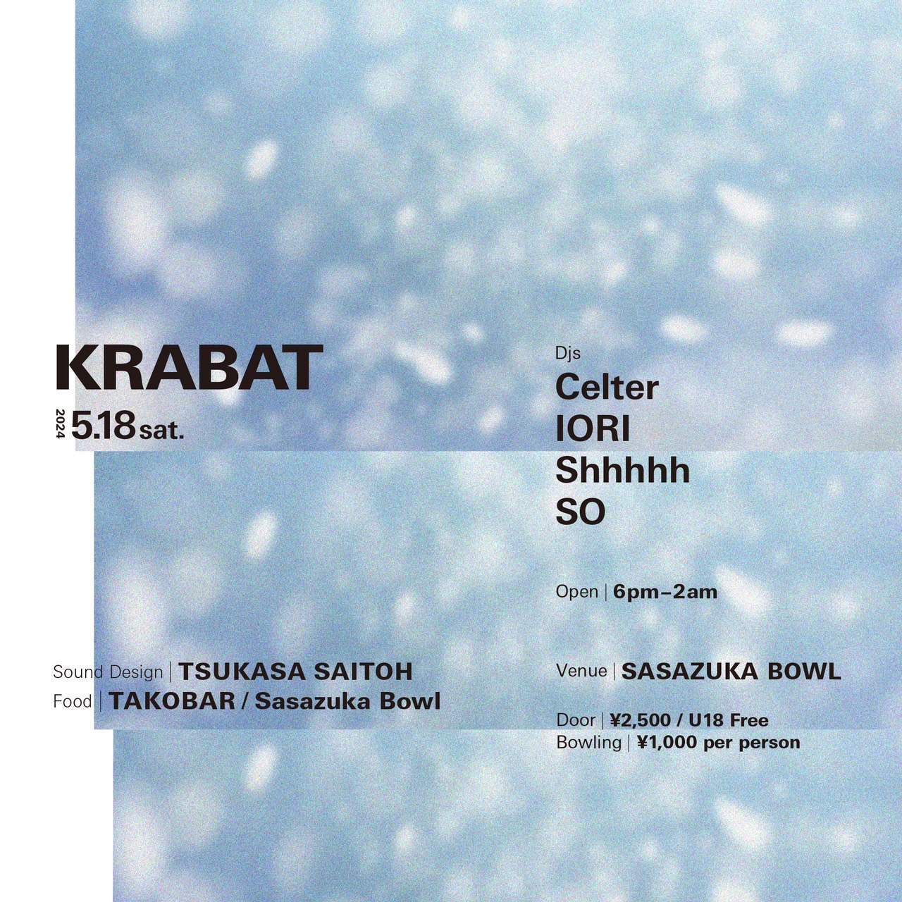 Krabat - フライヤー表