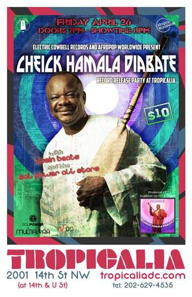 Shrine and Afropop Worldwide present Cheick Hamala Record Release Party - Página frontal