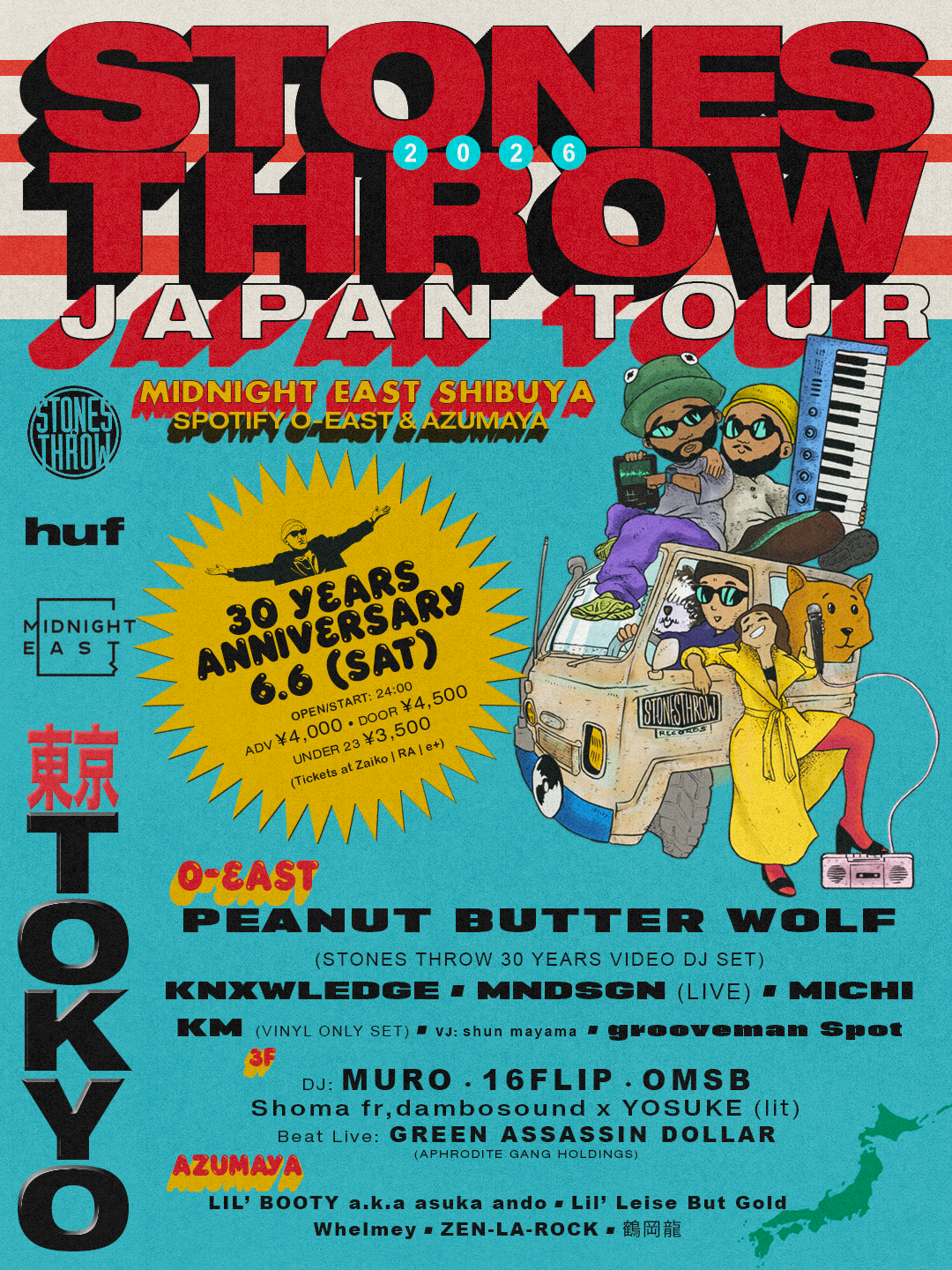 MIDNIGHT EAST presents STONES THROW 30 YEARS TOKYO supported by