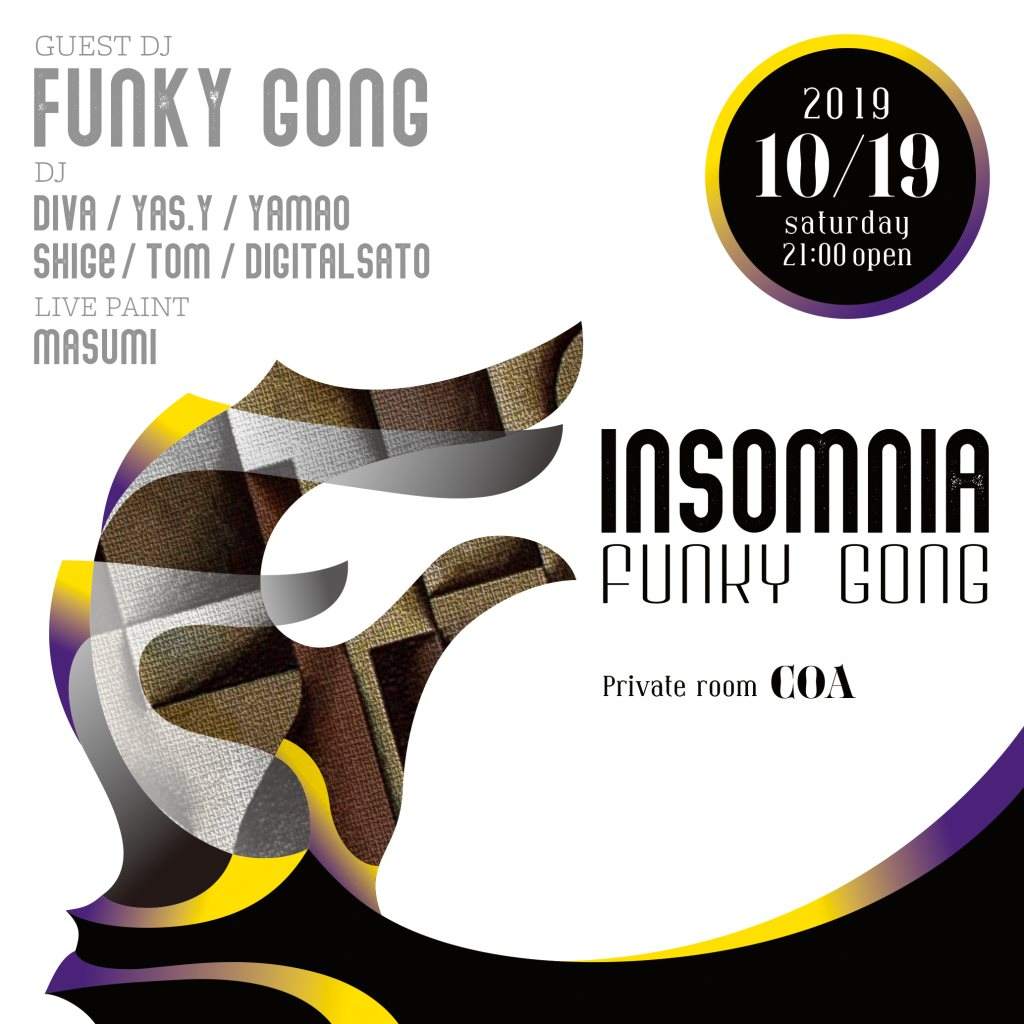 Insomnia-Funky Gong - フライヤー表