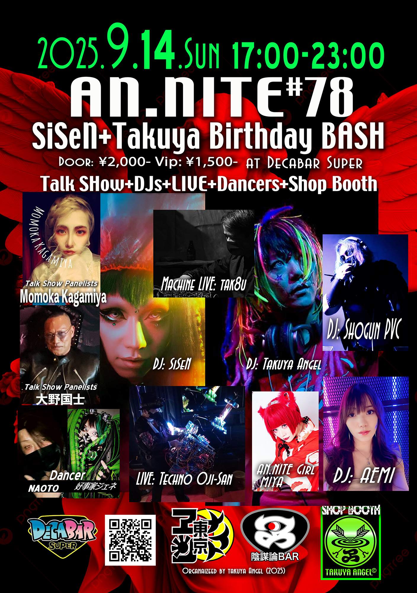 AN.NITE78 Takuya & SiSeN Birthday Bash at Decabar Super, Tokyo