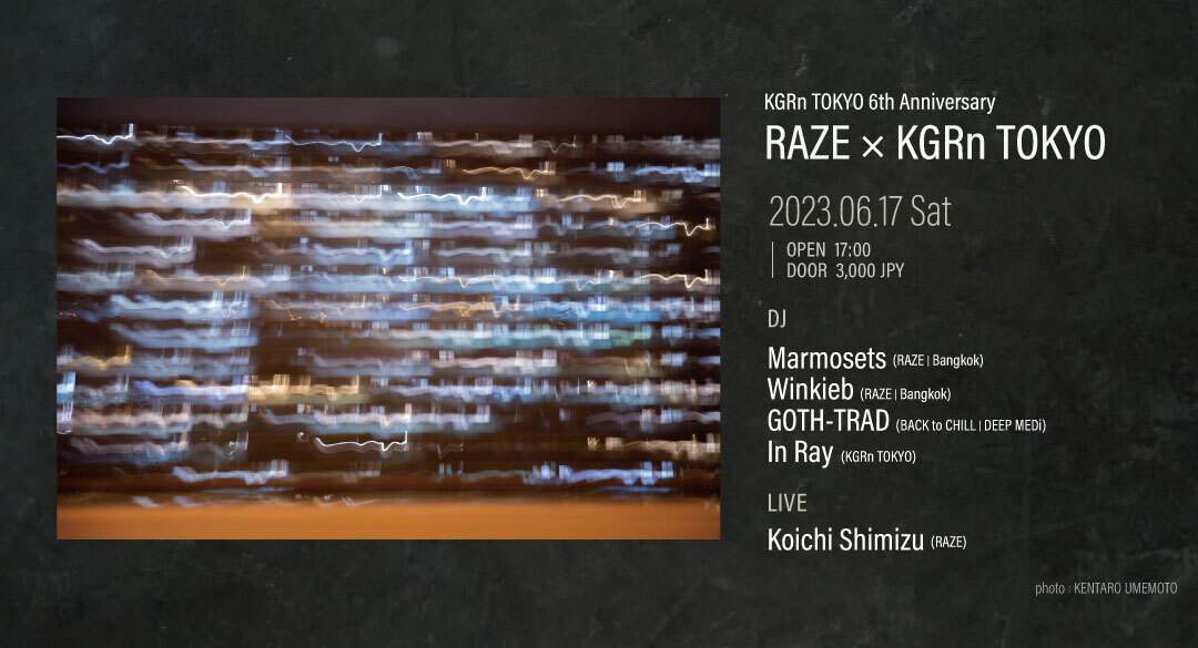 RAZE × KGRn TOKYO - フライヤー表