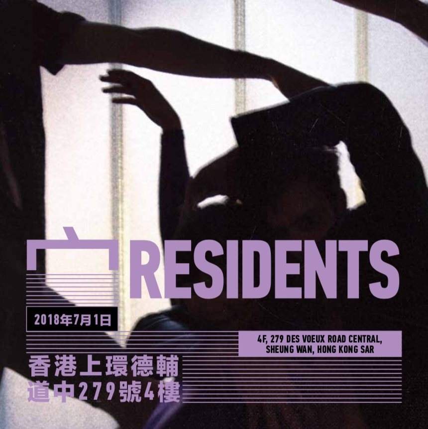 宀 Resident at 宀 Club, Hong Kong