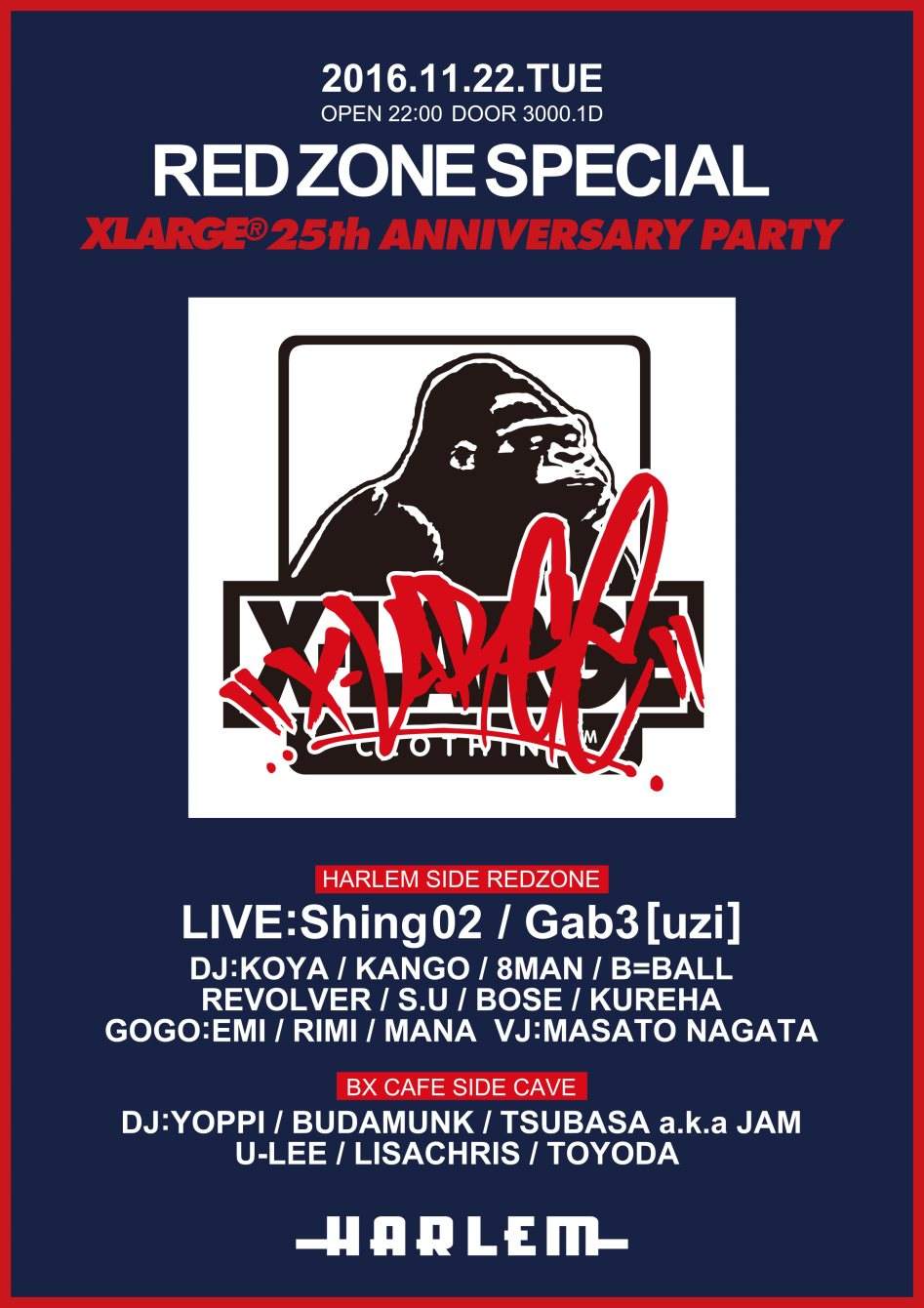 RED Zone SpecialXlarge 25th Anniversary Party at Harlem, Tokyo