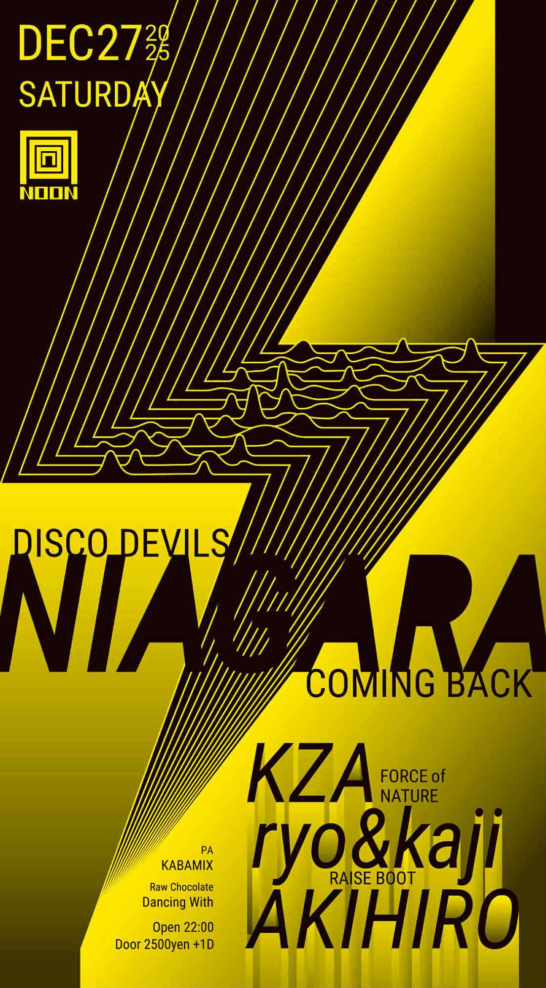 NIAGARA at Noon + Cafe, Osaka